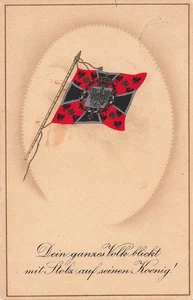 Ak 1.WK Dein (Votre) Toute Volk On Dirait Drapeau Carte avec Dictons 1915 Pris - Picture 1 of 2