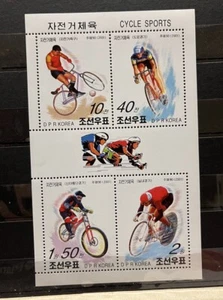 Cycling / Sport  - stamps - Timbres  - MNH** AF - Picture 1 of 1