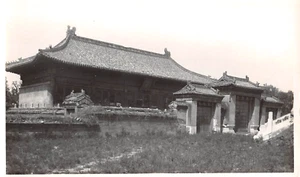 20er Jahre? RPPC 12 Ansichten Set Himmelstempel Peking Peking China im Verkaufsumschlag - Bild 1 von 24