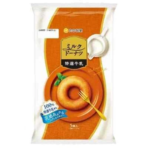 Marunaka Seika, Donut de Leche, 5 piezas en 1 bolsa, Japón - Imagen 1 de 1