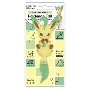 Pokemon Schlüsselanhänger Schwanzhaken - Leafeon  - Bild 1 von 3