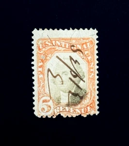US Stamp - 1871 Documentary 3rd Issue 5c Washington Silk Paper Used r70 - Picture 1 of 2