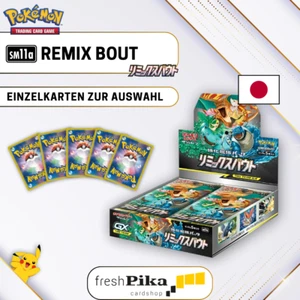 Pokemon - (SM11a) Remix Bout - Japanese 🇯🇵 Einzelkarten zur Auswahl - Bild 1 von 56