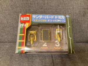 TAKARA TOMY Thunderbird Tomica Metallic color pod Mecha NEW - Picture 1 of 2