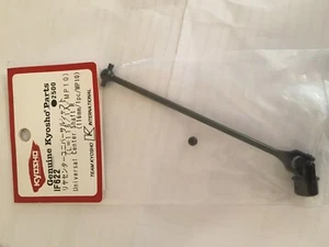 KYOSHO INFERNO MP10, CENTRE REAR UNIVERSAL SWING SHAFT 116mm, NIP, IF622 B - Picture 1 of 6