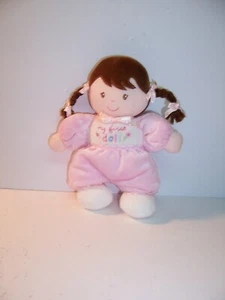 Carter's Child of Mine My First Doll trecce capelli castani rosa 8" peluche SONAGLIO OTTIME CONDIZIONI - Foto 1 di 2