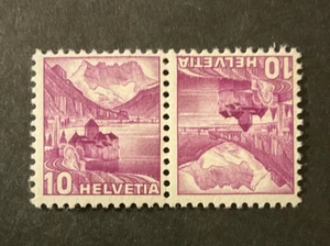 Sello de Suiza #229a nunca articulado - Imagen 1 de 1