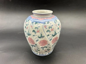 Vaso vintage in porcellana con vaso zenzero misura 6" - Foto 1 di 10