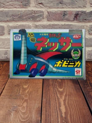POPY Sky Devilsaur Gaiking Nesser PA-86 Figura Retro De Colección Robo Sin Usar Japón Foto 1 de 4