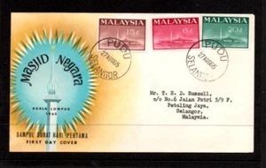 MALAYSIA - 1965 National Mosque FDC, PUDU Selangor cancel - Picture 1 of 2