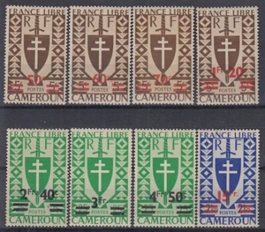 TIMBRE CAMEROUN SERIE COMPLETE N° 266/273 NEUVE ** GOMME SANS CHARNIERE - Foto 1 di 1