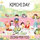 Seong-Min Yoo Kimchi Day (Paperback)