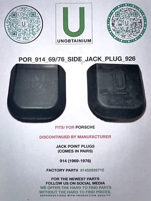 适合/适用于 PORSCHE 914 (1969 - 1975) Jack PLUGS 部件 # 91455926710 — 第 1/4 张图片