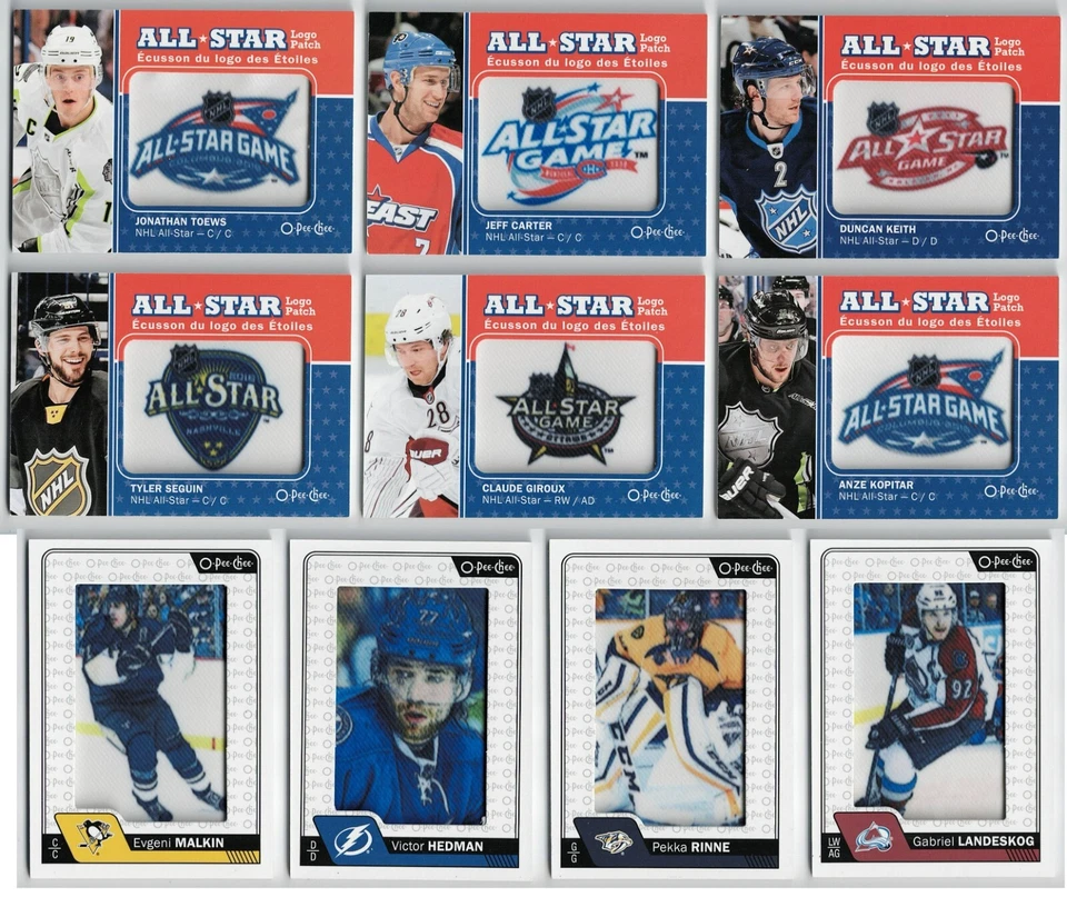 2016-17 16-17 O-Pee-Chee OPC Manufactured Patches Logo Patch Pick From List !! - Image 1 of 1