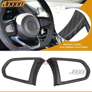 Matte Carbon For Lotus Emira First Edition 2022 2023+ Steering Wheel Trims Cover - Picture 1 of 11