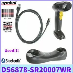 Zebra Symbol DS6878-SR20007WR USB drahtloser Bluetooth Barcode Scanner W / Wiege - Picture 1 of 11