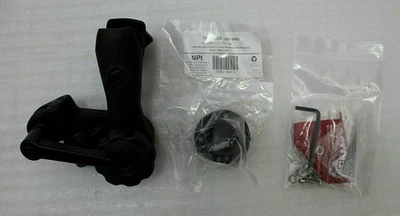 Trimble 58440-10 Mount RAM 1 Piece - Image 1 of 2