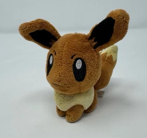 Pokemon Center Japan Petit Eevee 4 Zoll Plüschpuppe PETIT 2013 - Bild 1 von 6
