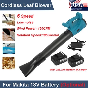 6 Speed Cordless Leaf Blower Garden 450CFM Power tool For Makita 18V Battery NEW - Picture 1 of 17