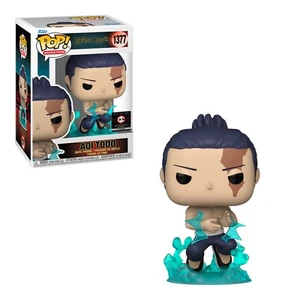 Funko Pop Animation Jujutsu Kaisen Aoi Todo #1377 Chalice Collectibles Exclusive - Picture 1 of 2