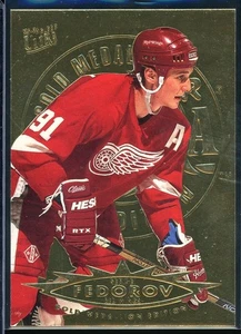1995-96 Fleer Ultra Gold Medallion #45 Sergei Fedorov - Bild 1 von 2