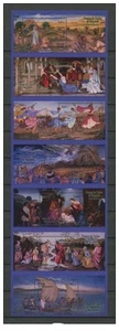 pierre miquelon ca 2013 fresco church art boat fish fisher religion ms 7v mnh ** - Picture 1 of 1