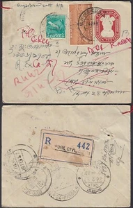 India 1957- Postal stationary on registered cover Alipore Civil ..(VG) MV-14158 - Picture 1 of 1