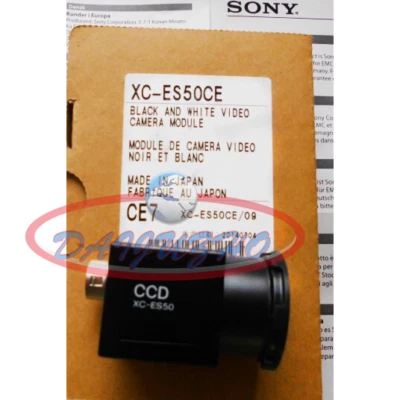 ONE SONY XC-ES50CE CCD Industrial Camera XCES50CE new - Image 1 of 2