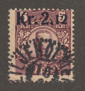 Sweden 1917 #Q2 Parcel Post Stamp - Fine Used - Picture 1 of 2