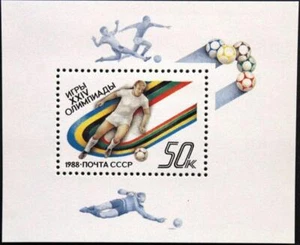Russia Soviet Union 1988 Block 202 S/S 5685 Olympics Seoul Soccer Soccer - Picture 1 of 1
