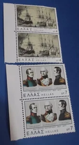 Greece strip of 2, 150 Years of the BATTLE of NAVARINO Heyden Codrington DeRigny - Picture 1 of 2