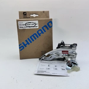 Shimano Front Derailleur FD-C051 New 34.9 mm 48T Multi-Clamp Dual Pull A76 - Picture 1 of 20