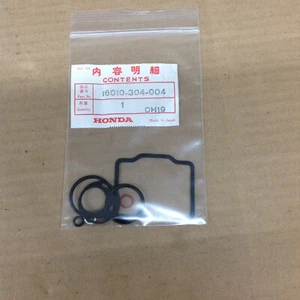 HONDA 16010-304-004 CARB GASKET CB / CL / SL 175 - Picture 1 of 1