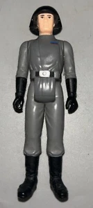 Original Vintage Star Wars Death Squad Commander Figure Kenner Palitoy 1970s - Picture 1 of 24