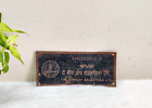 Vintage Hypothecated Die Bank Von Rajasthan Ltd Werbe Dose Zeichen Brett S115