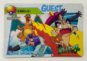 Pokemon Juego de Cartas Coleccionables Carddass Anime Colección Charizard & Team Rocket #89 1998 Japonés - Imagen 1 de 2