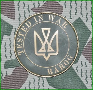 Ukrainian war military Drone producer RAROG silicone Patch - Picture 1 of 2