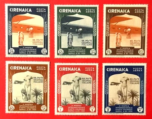 CIRENICA Sc#C24-C29 Airmail Mint VLHR OG VF (O-301) - Picture 1 of 2