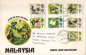 Malaysia JOHOR Butterfly 7 diff stamp on FDC Cover to Philippines 1971 - Picture 1 of 1