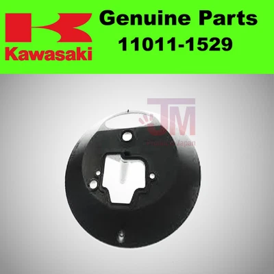 KAWASAKI Genuine VULCAN 1500 CLASSIC VN1500E 98-04 Air Filter Case RH OEM - Image 1 of 3