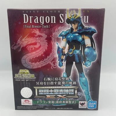 Figure Saint Cloth Myth EX Dragon Shiryu Final Bronze Cloth saint seiya Japan - Image 1 of 4