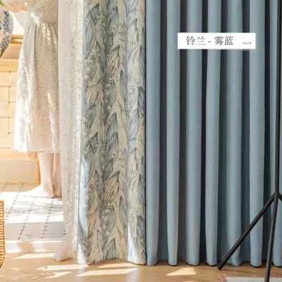 Blackout Chenille Splicing Curtains Living Room Bedroom Modern Simple Custom - Image 1 of 4