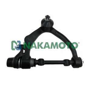 Nakamoto Control Arm 54420-4E000 for Kia Bongo / K2500 03- K2700 99- K2900 08- - Picture 1 of 5