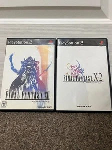 Final Fantasy XII & Final Fantasy X-2 PS2 FF12 FFX-2 from Japan - Picture 1 of 4