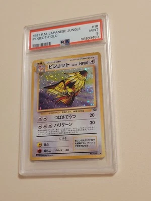 Pidgeot - Pokemon Japanese Jungle #18 - Mint PSA 9 - Swirl - Image 1 of 4