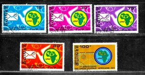 HICK GIRL- USED GUINEA STAMPS   SC#608-11,C122  1972  UPAF EMBLEM    K47 - Picture 1 of 2