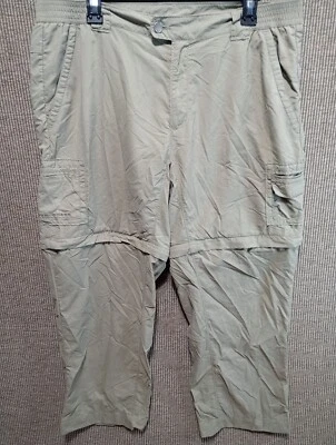 Columbia Omni-Shade Women's Zip-Off Convertible Pants Beige Medium Hiking — 第 1/4 张图片