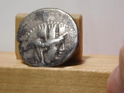 Phoenicia, Arados silver tetradrachm, 2nd-1st Century B.C. - Image 1 of 4