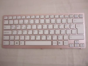 Sony Vaio PCG-61111M Tastatur (TR) P/N: 550102B1R-203-G 148759531 - Bild 1 von 7