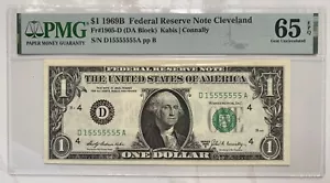 US 1$ 1969 near solid 15555555 PMG65 EPQ - Picture 1 of 2